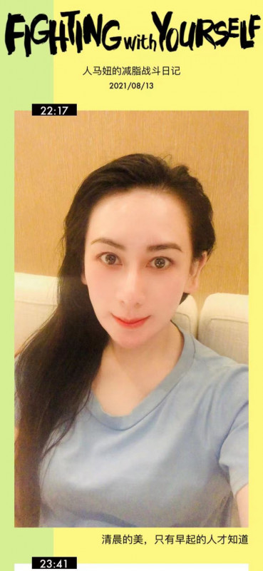 大雁塔维族少妇臀无敌